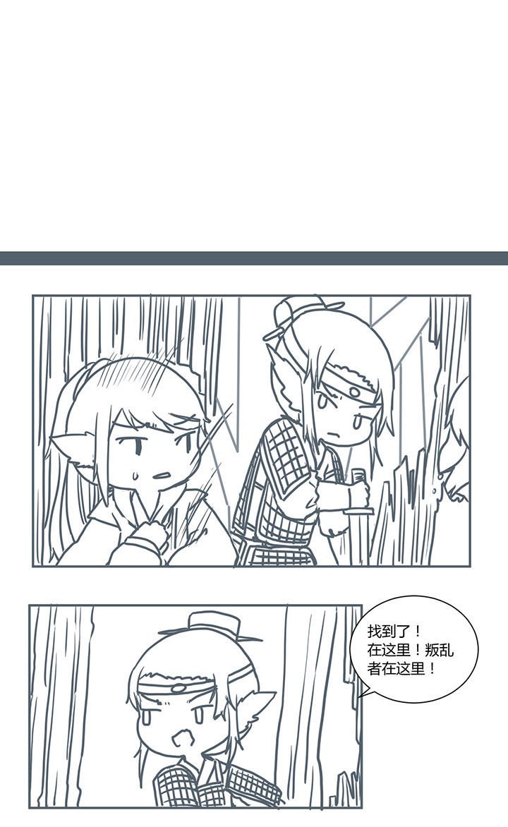 第369章：