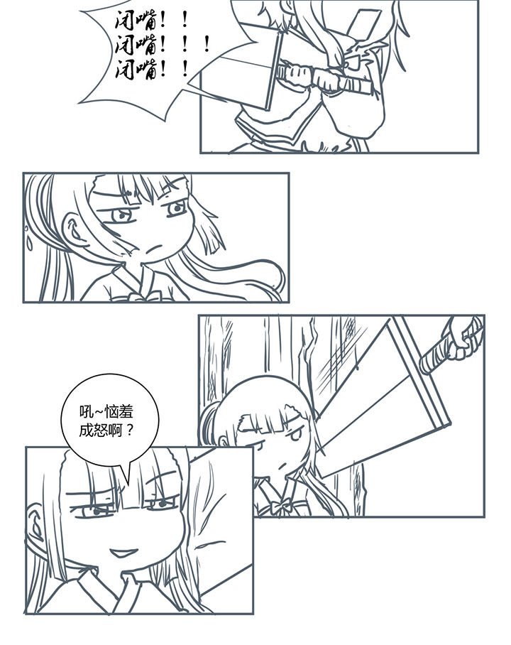 第371章：