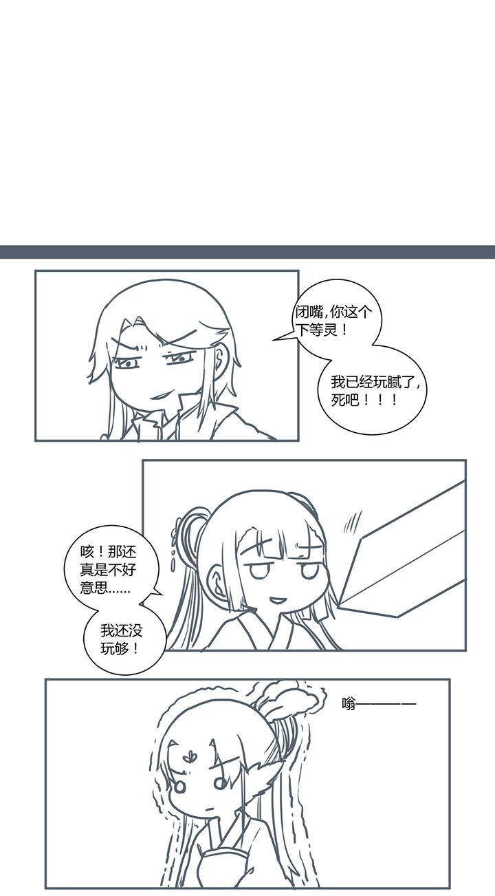 第372章：