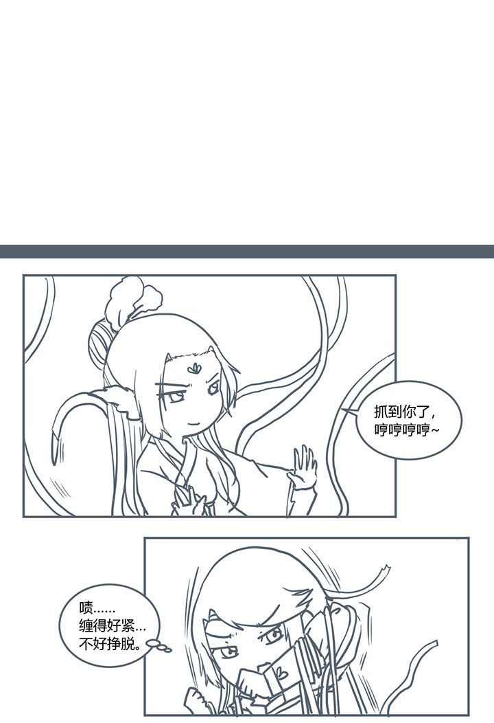 第374章：