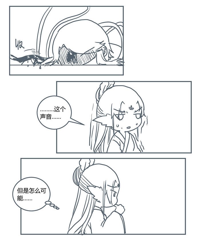 第375章：