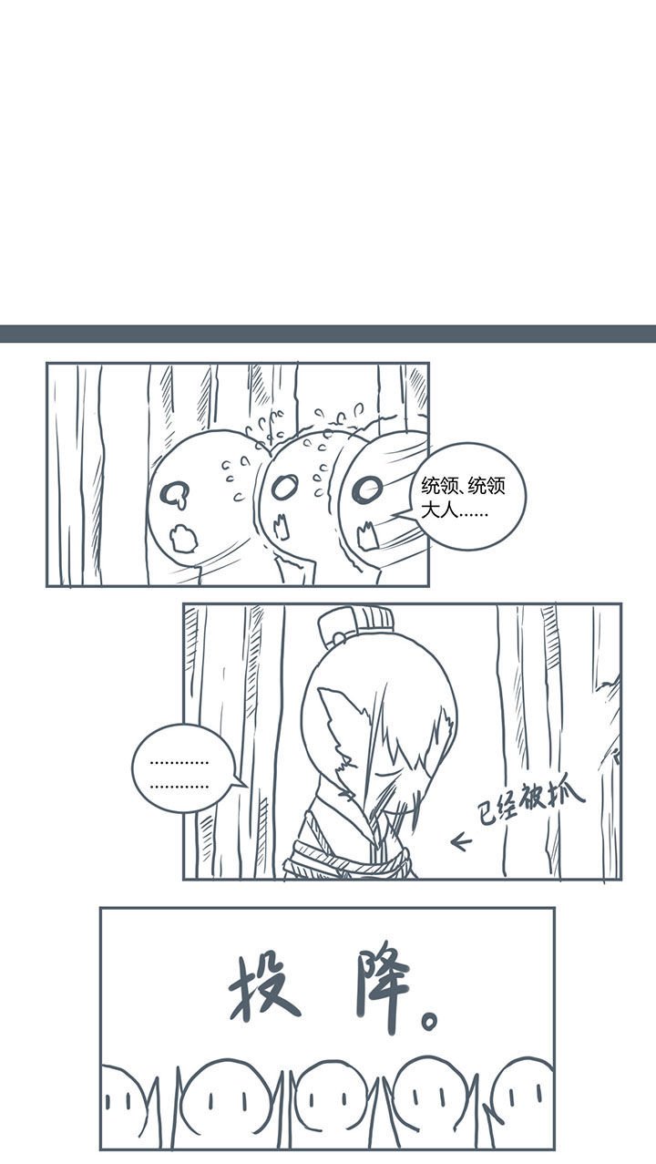 第376章：