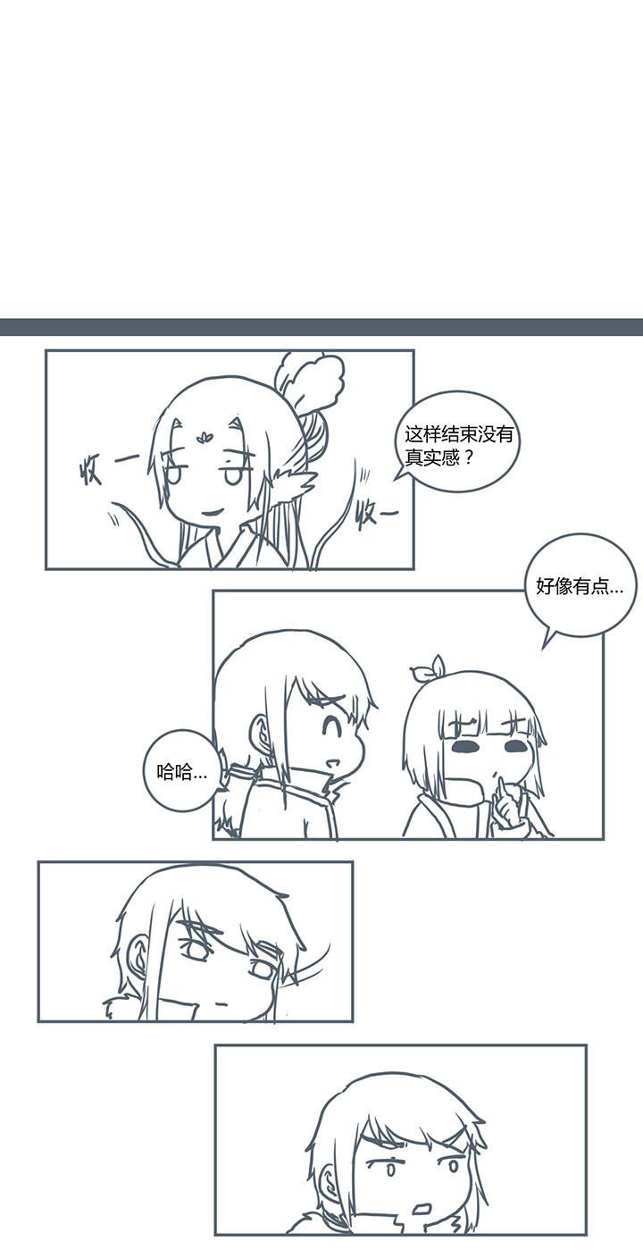 第377章：