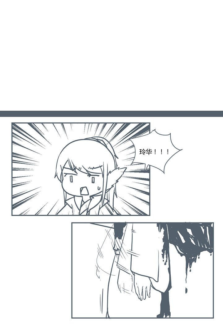 第378章：