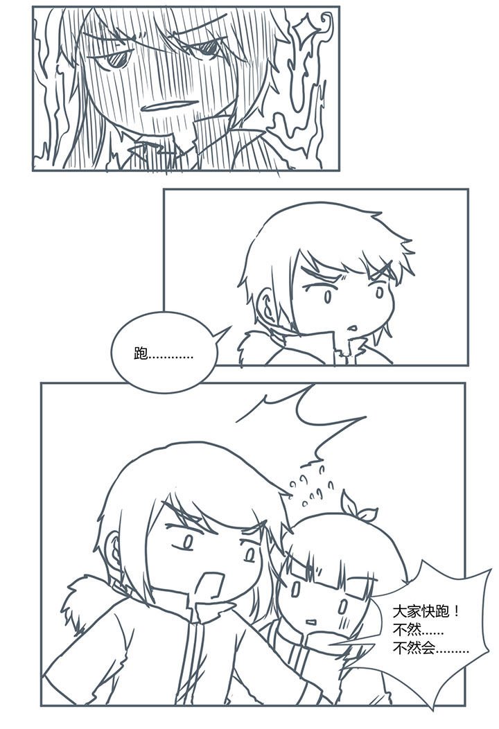 第378章：