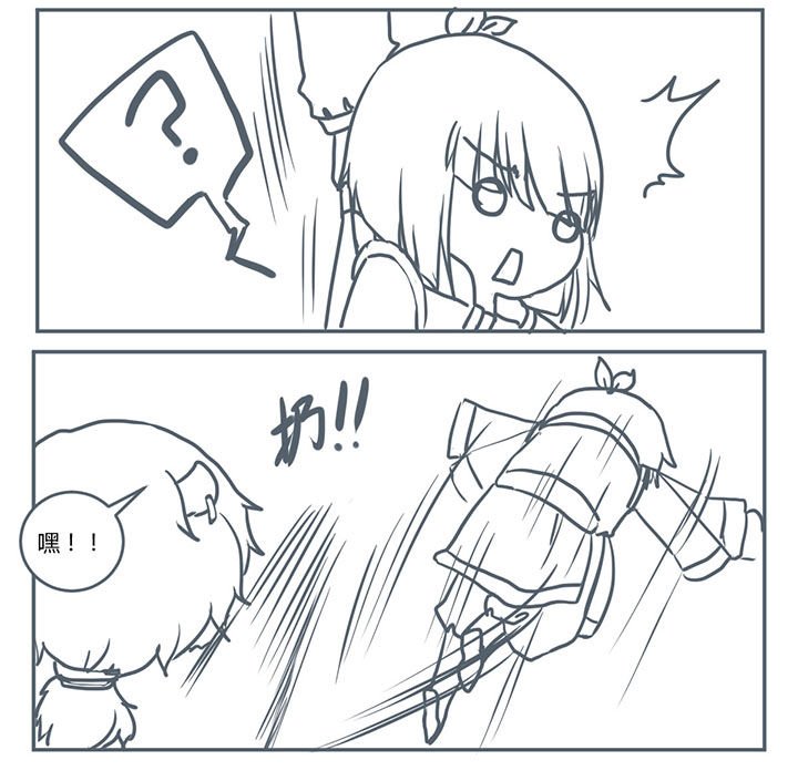 第379章：