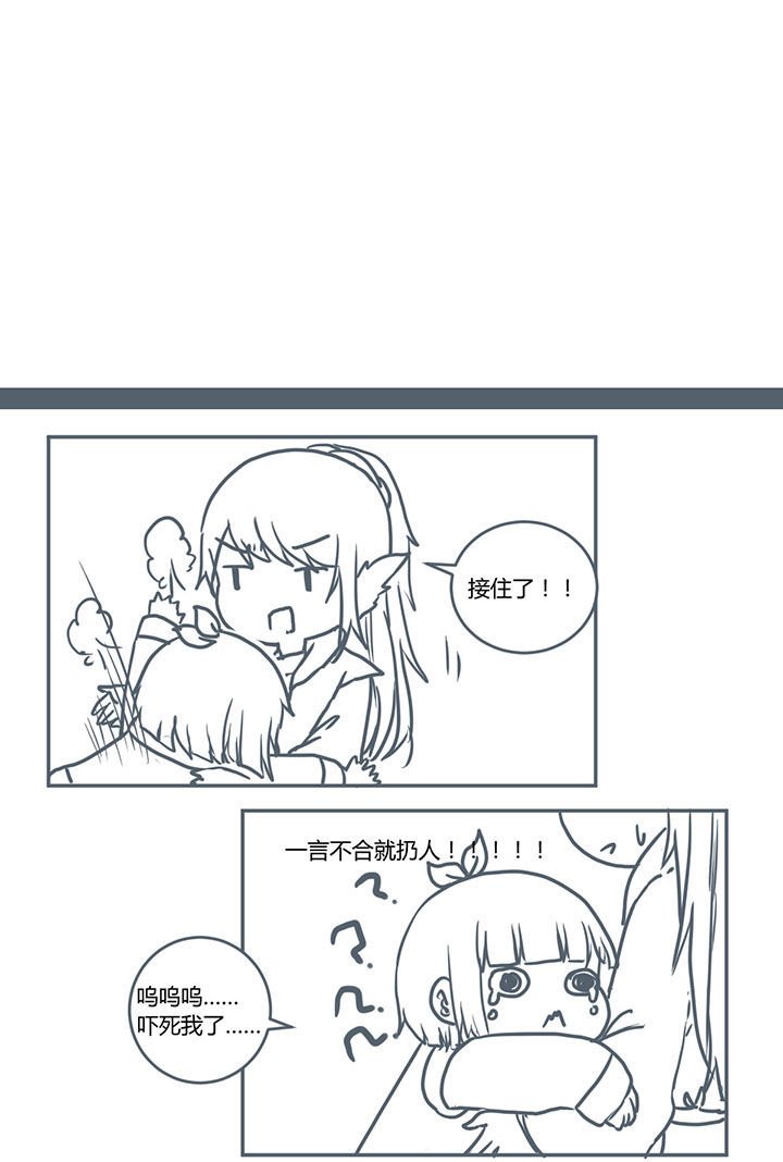 第380章：