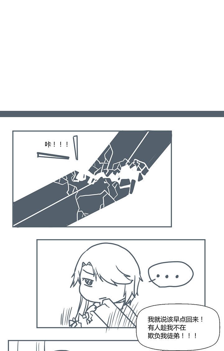 第382章：