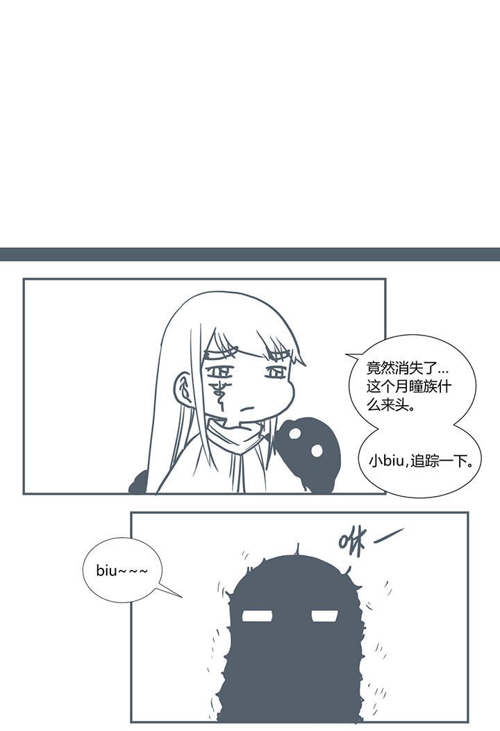 第384章：