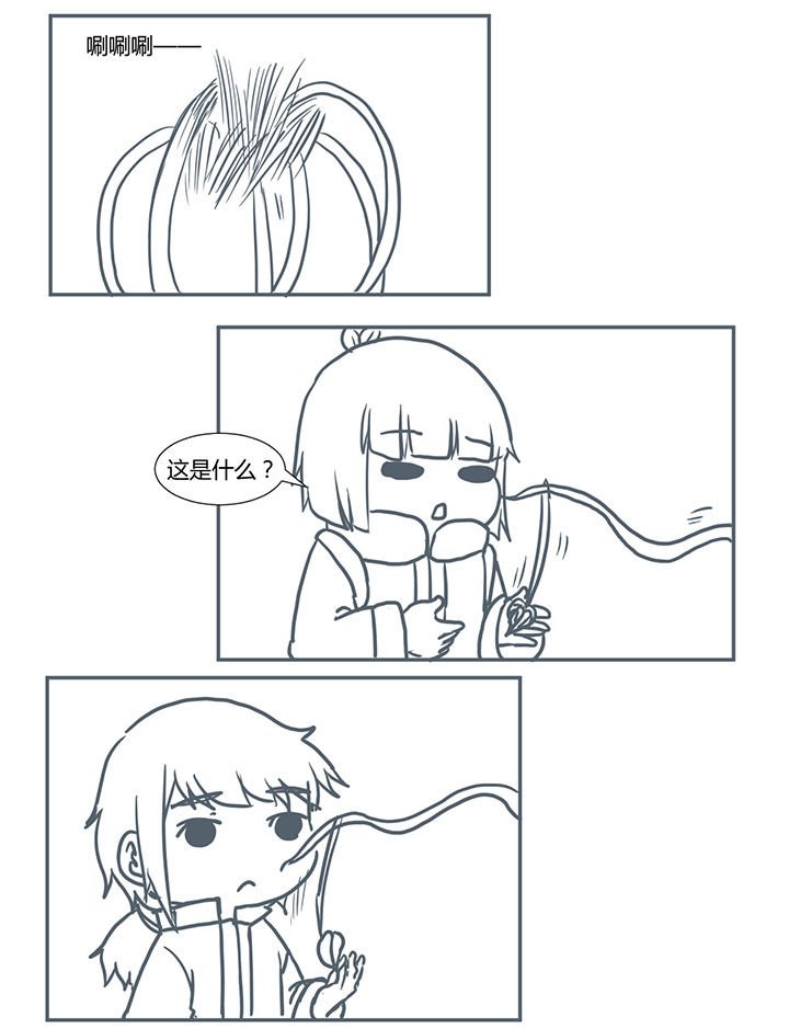 第387章：