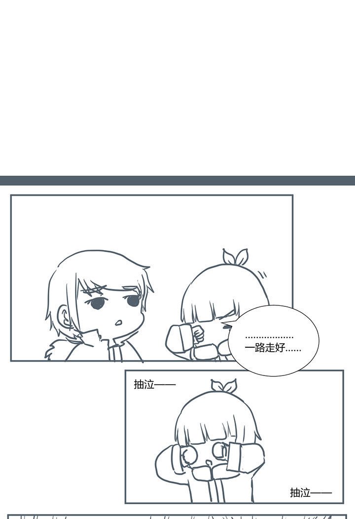 第388章：