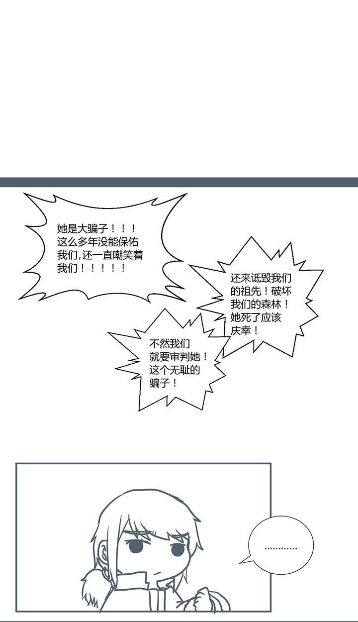 第388章：