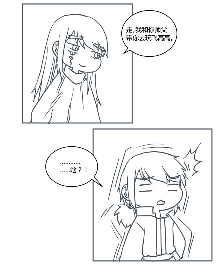 第389章：