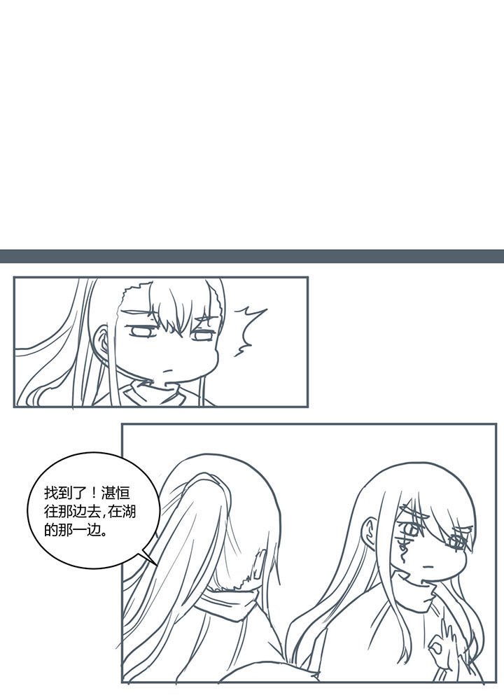 第391章：