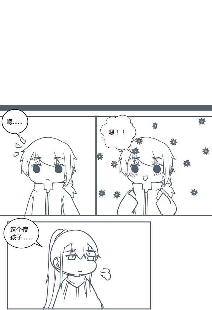 第394章：