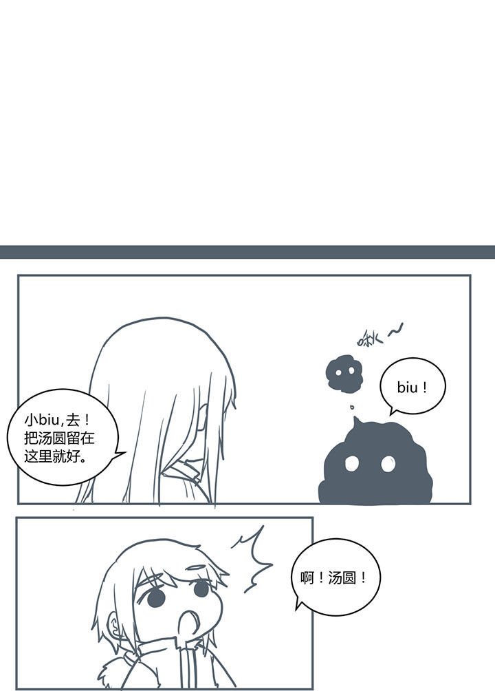 第394章：