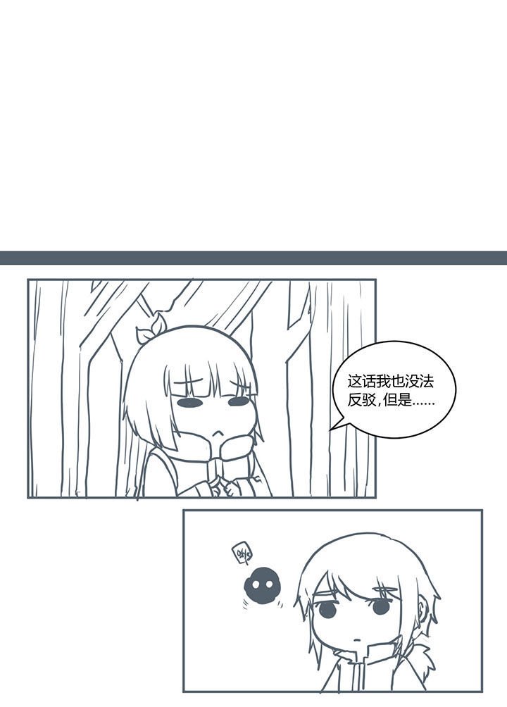 第396章：