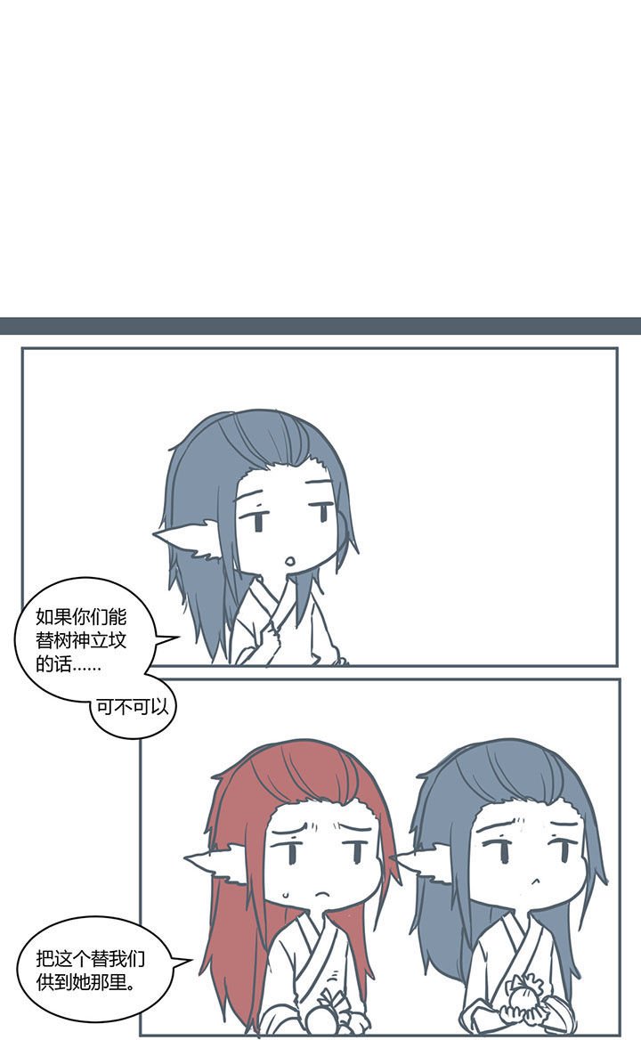 第399章：