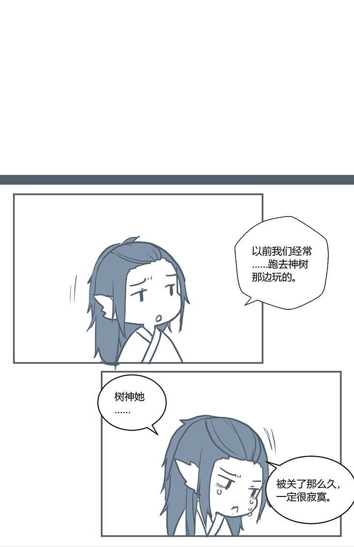 第399章：