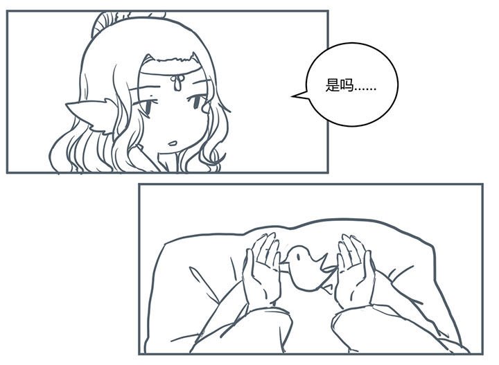 第401章：