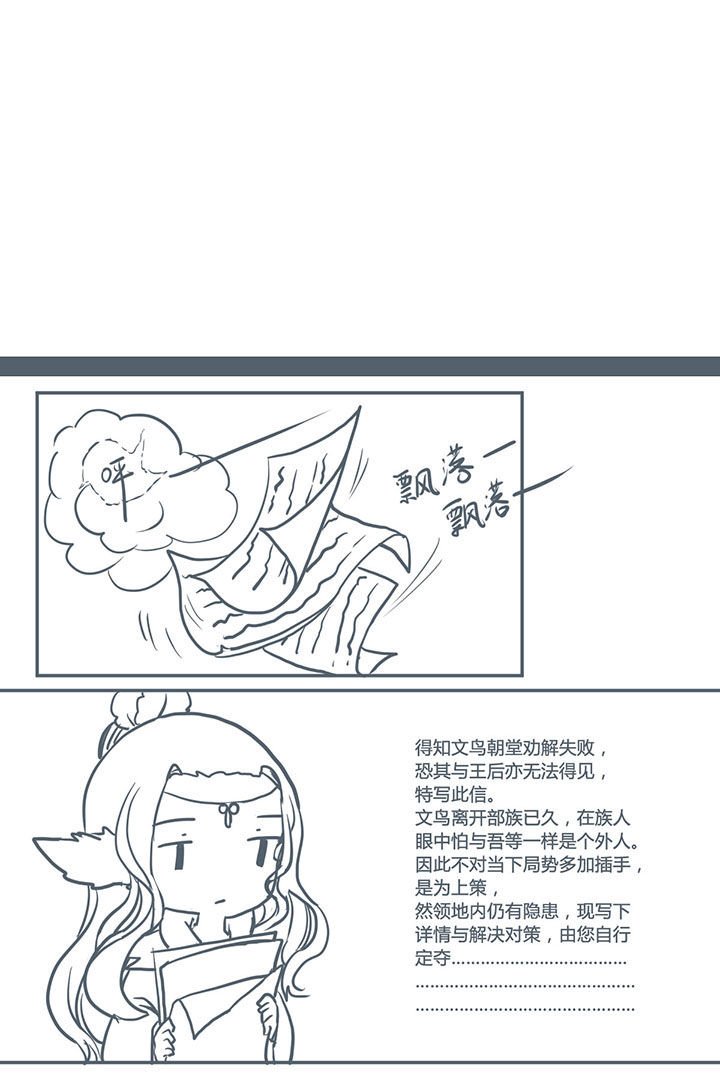 第402章：