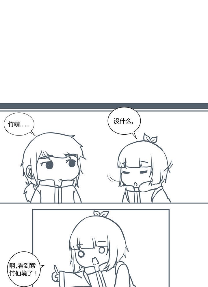 第406章：