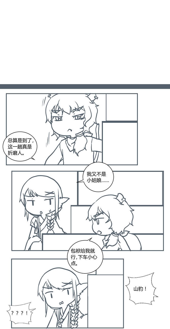 第407章：