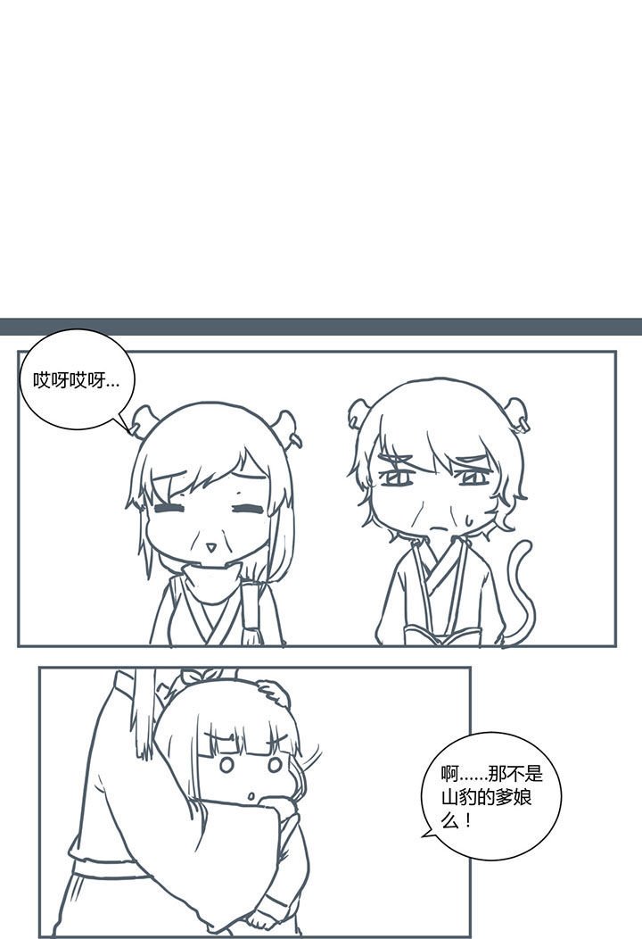 第407章：