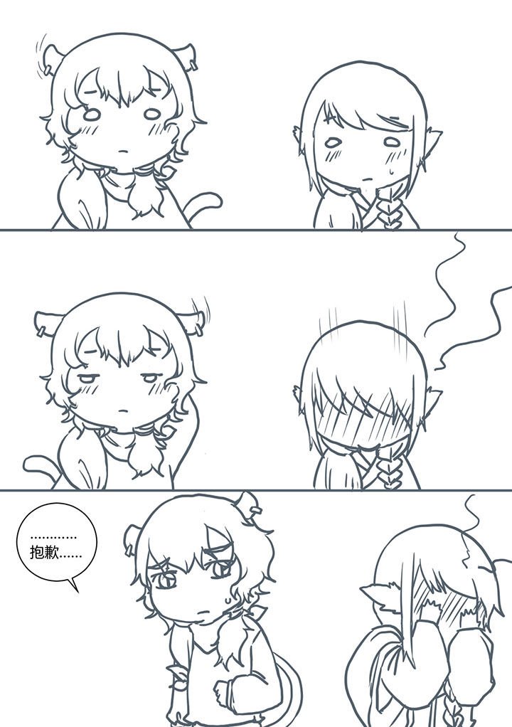 第409章：
