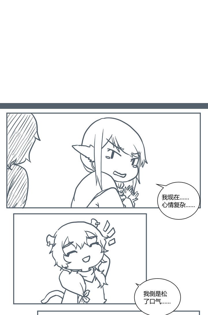 第409章：
