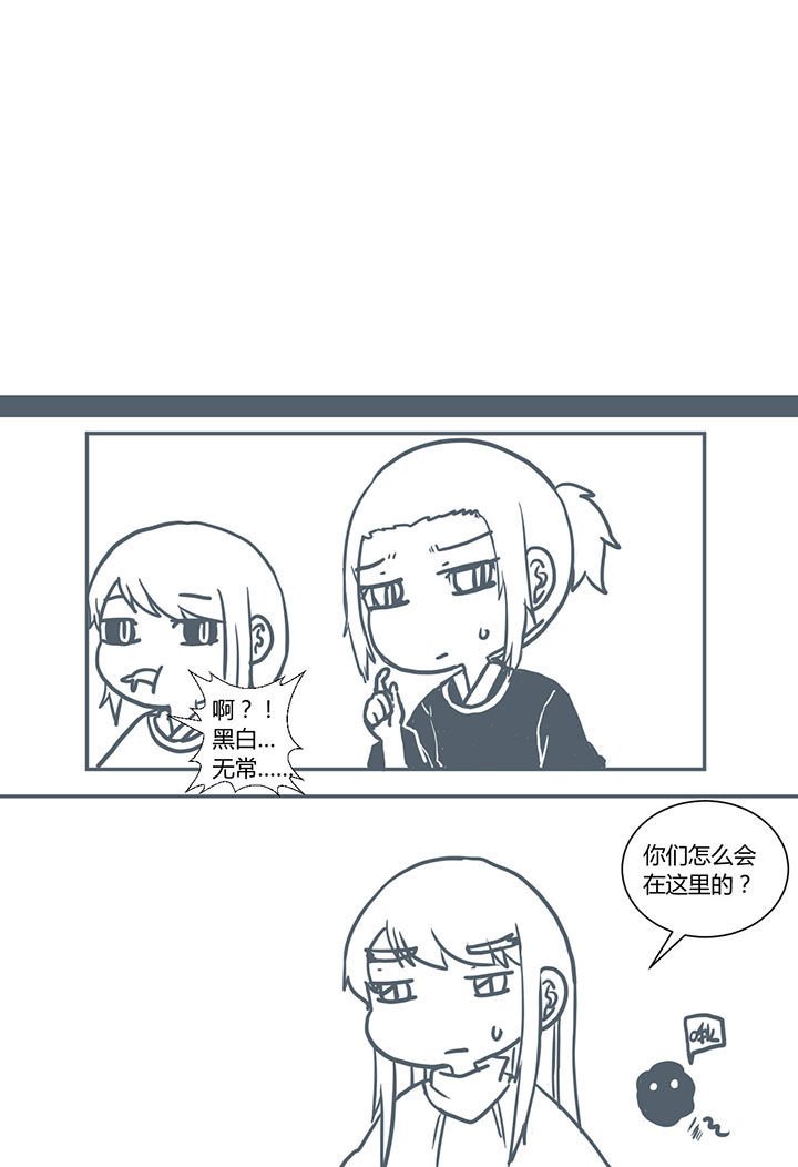 第411章：