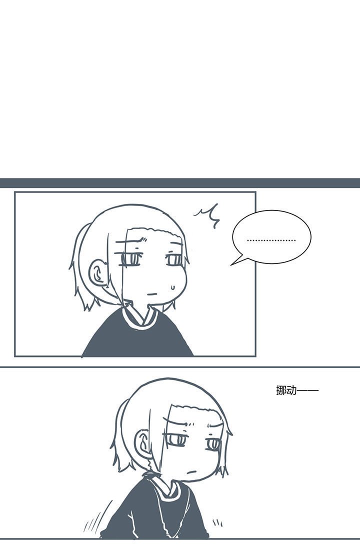 第411章：