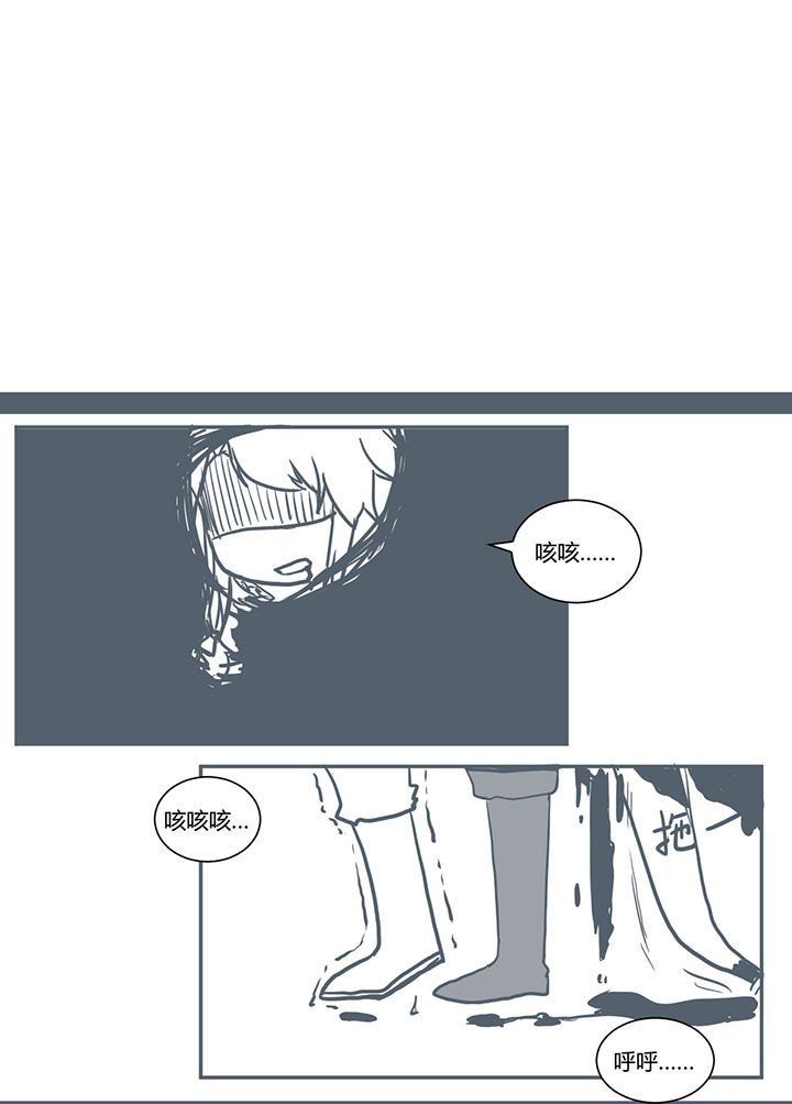 第413章：