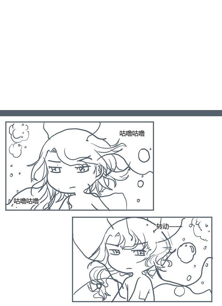 第413章：