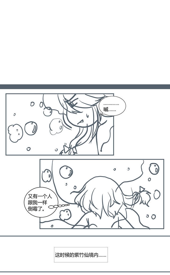 第414章：