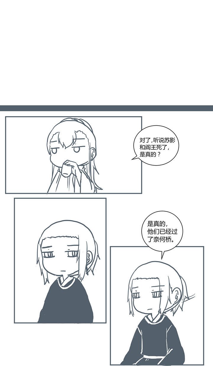 第415章：