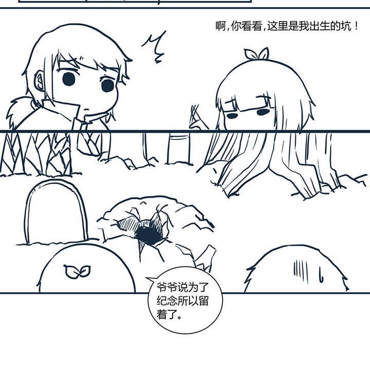 第418章：