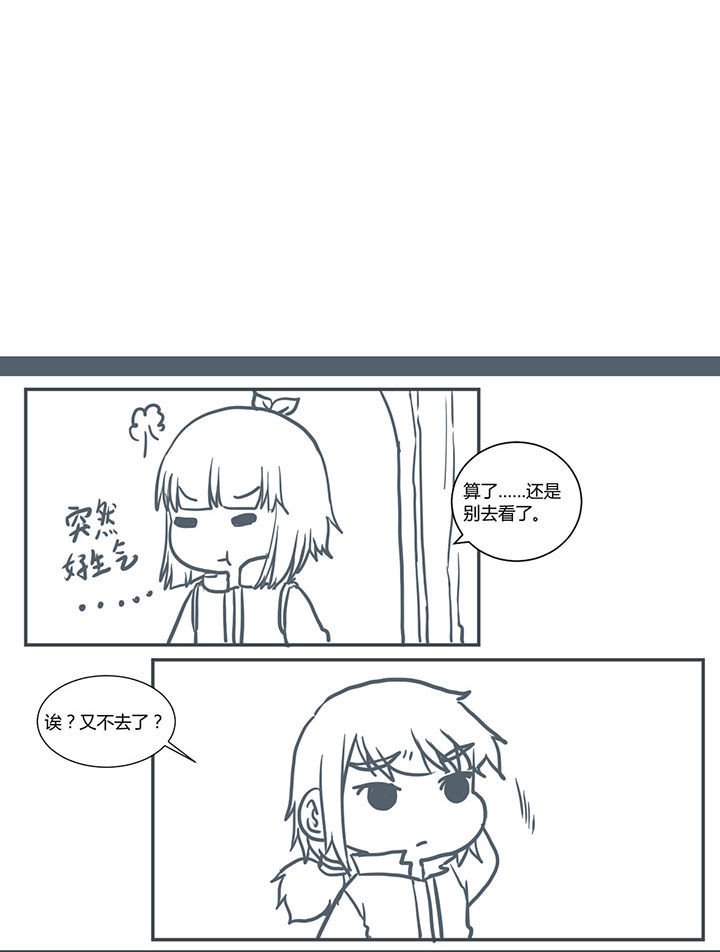 第422章：