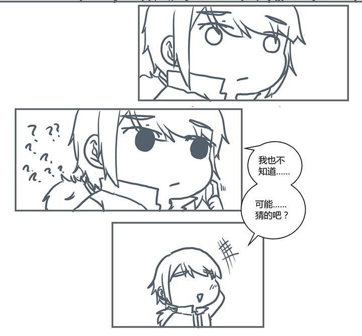 第423章：