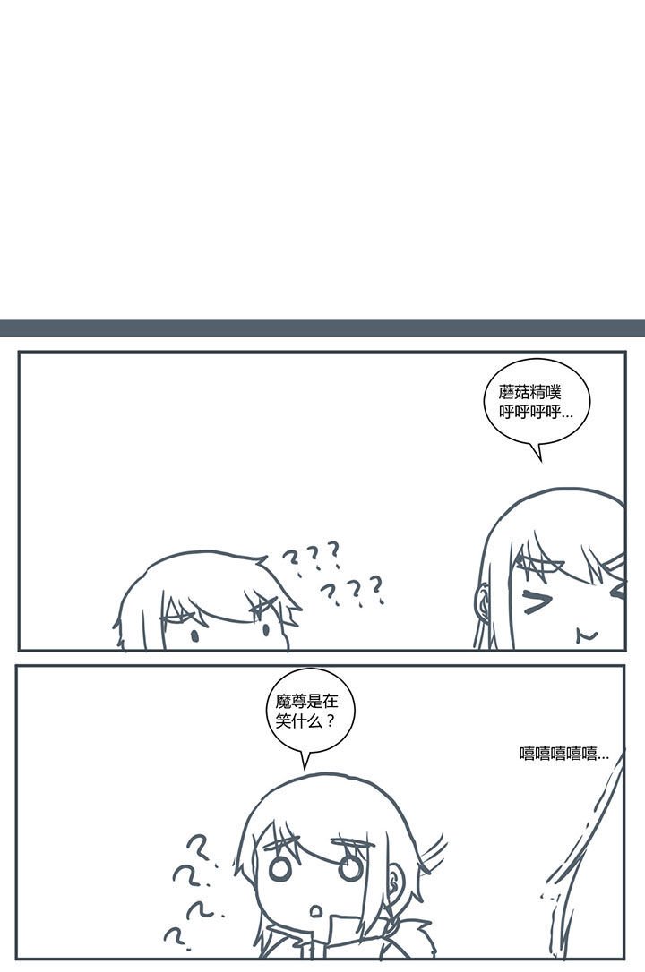 第425章：