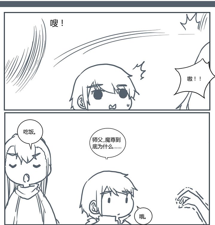 第425章：