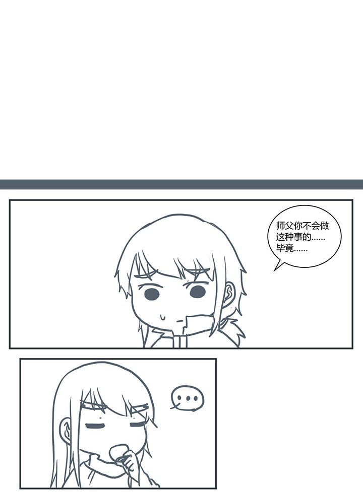 第428章：