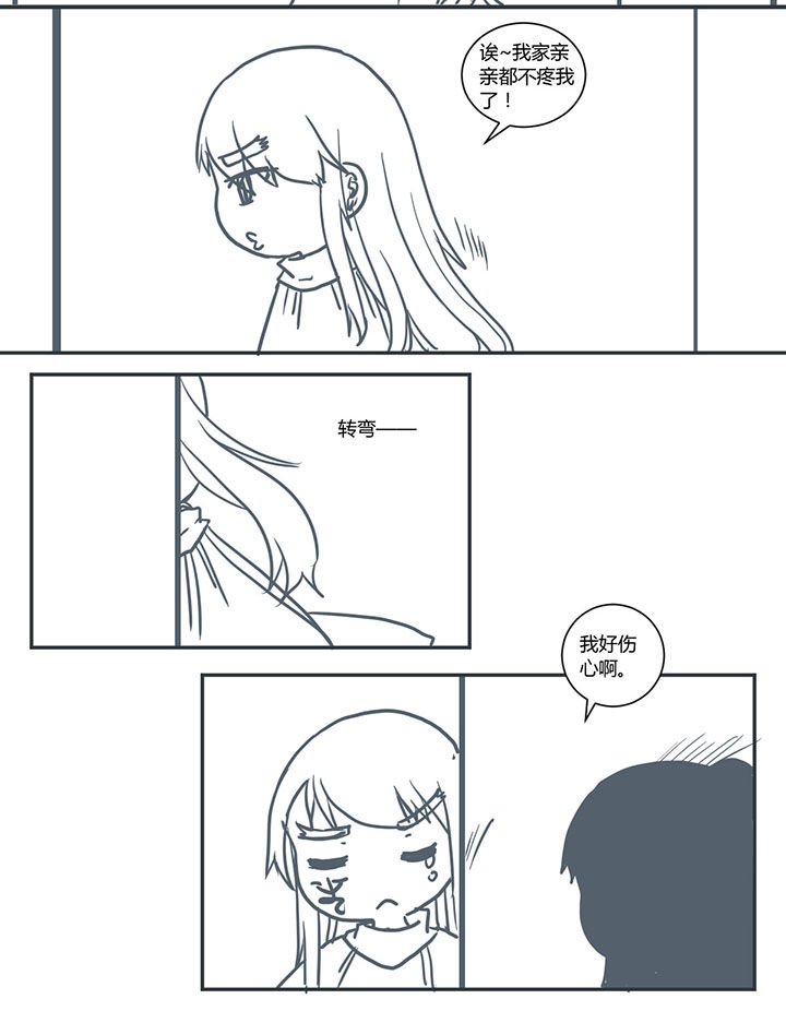 第431章：