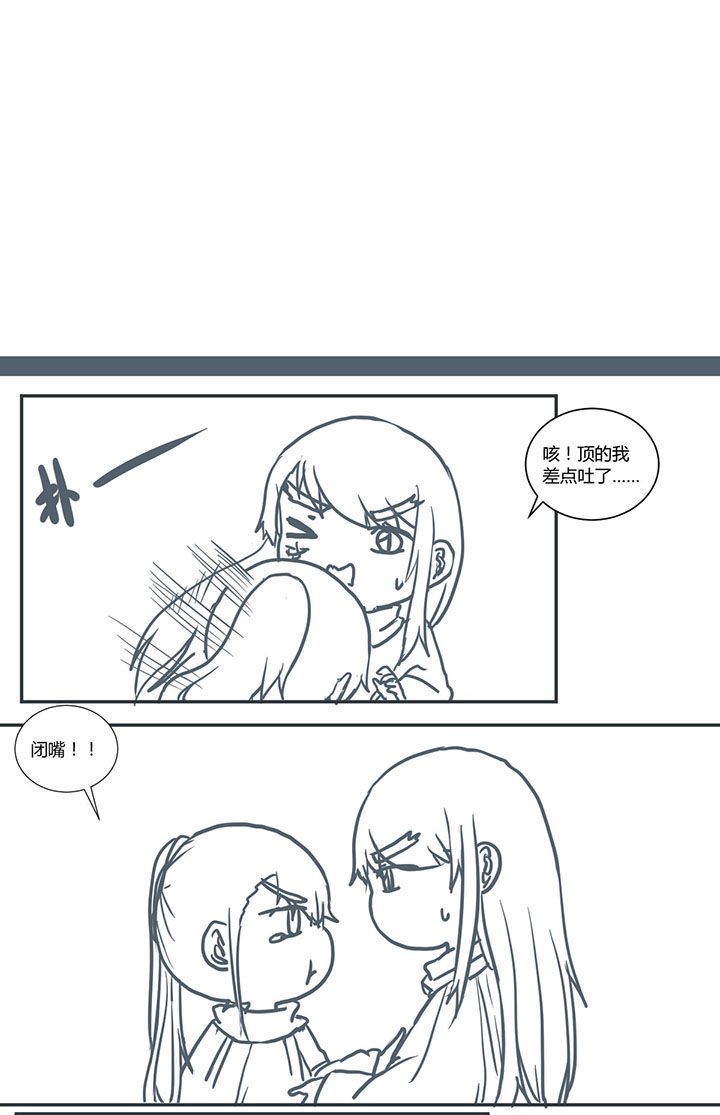 第431章：