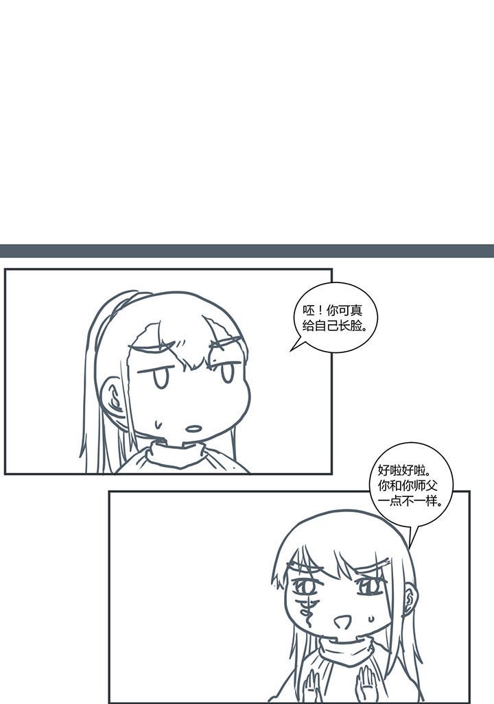 第432章：