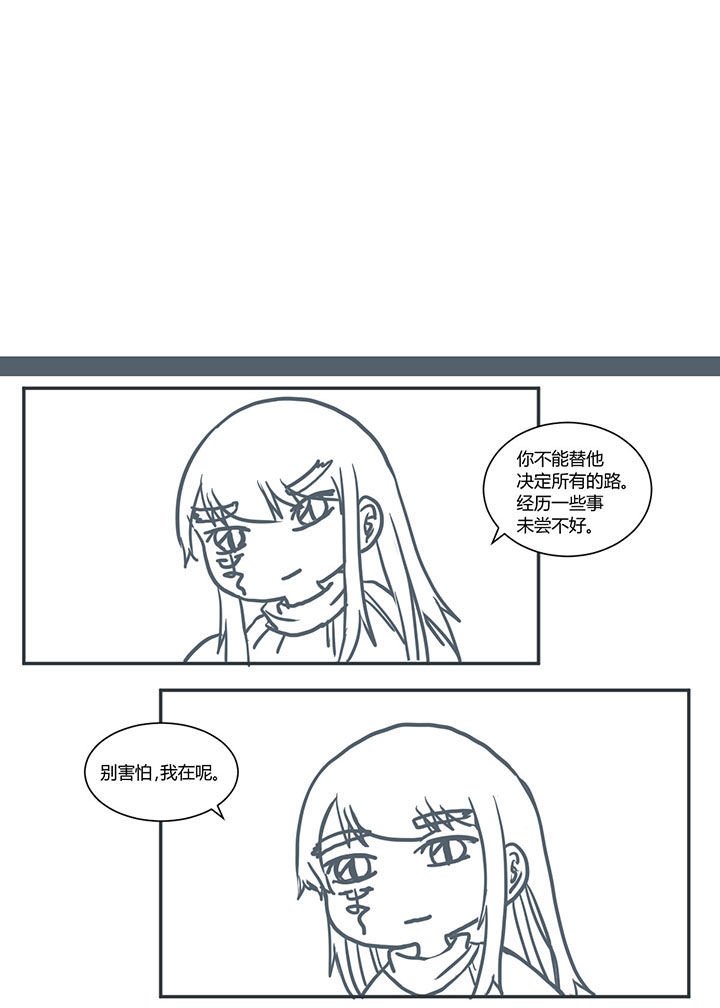 第432章：