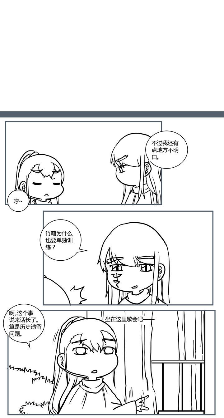 第433章：