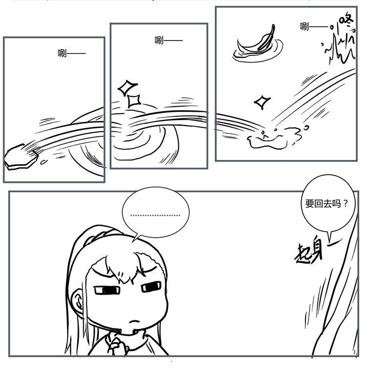 第435章：