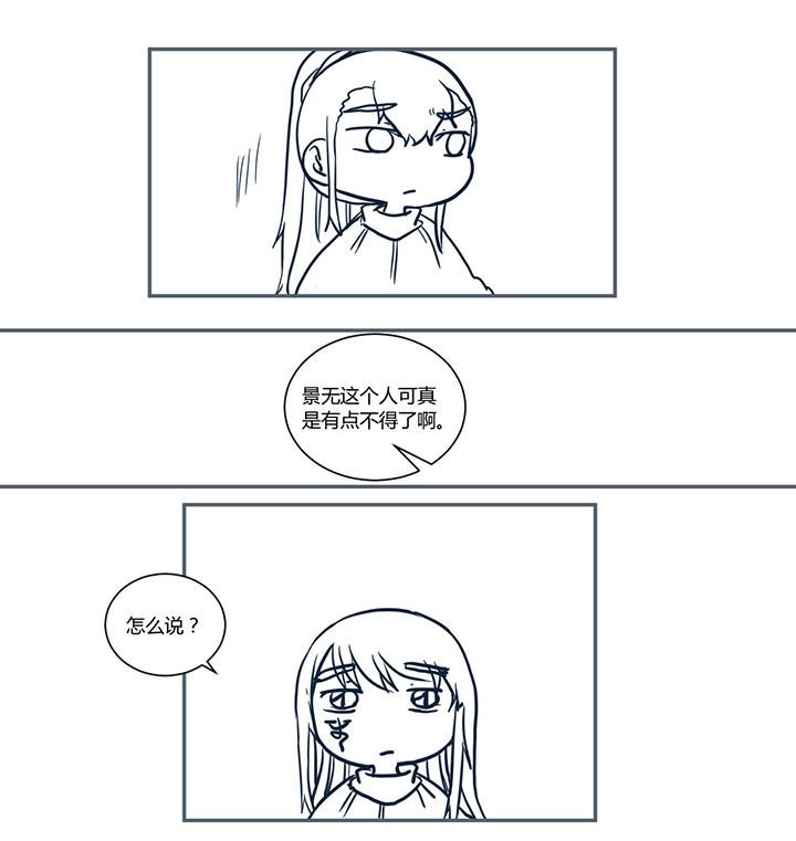 第436章：