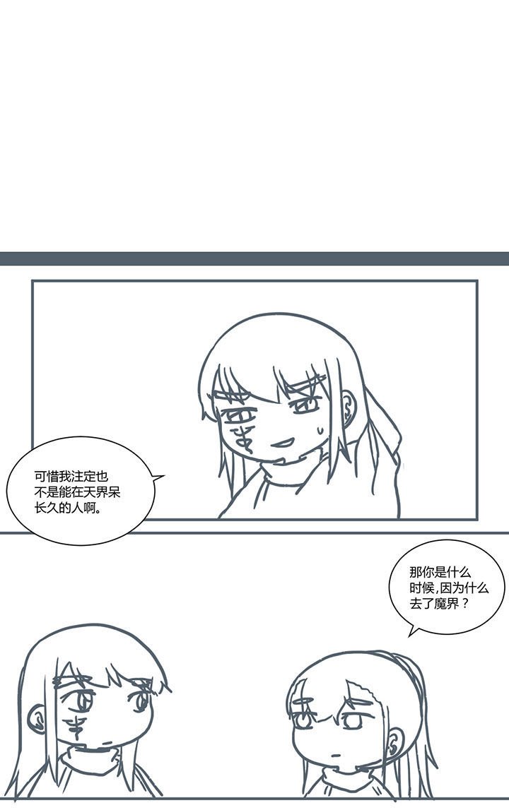 第439章：